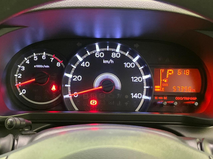 2018 Daihatsu Move DBA-LA150S (UW-69fd529b0d15f)[24]