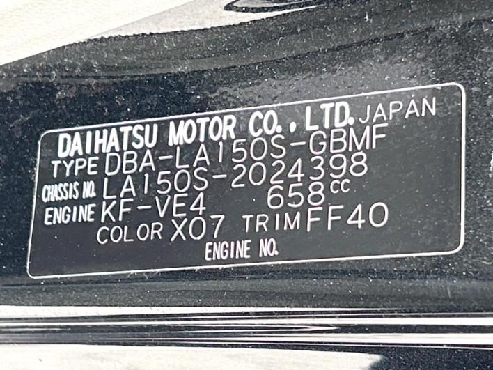 2019 Daihatsu Move DBA-LA150S (UW-69fd529c1b840)[1]