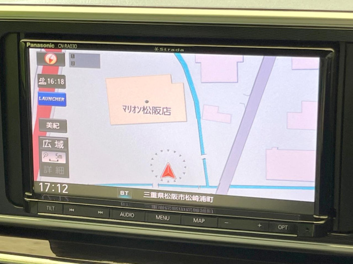 2017 Daihatsu Cast DBA-LA250S (UW-69fd529cc98c5)[28]