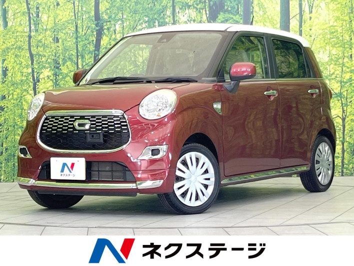 2017 Daihatsu Cast DBA-LA250S (UW-69fd529cc98c5)[3]