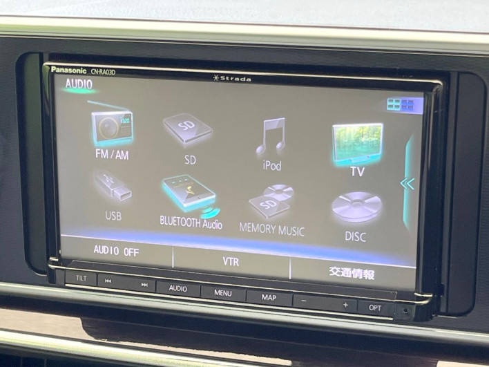 2017 Daihatsu Cast DBA-LA250S (UW-69fd529cc98c5)[29]