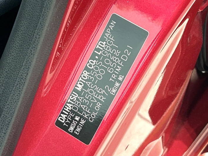 2017 Daihatsu Mirai Ease DBA-LA350S (UW-69fd529dbadcc)[1]