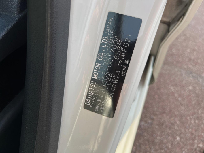 2017 Daihatsu Mirai Ease DBA-LA350S (UW-69fd529dbf90c)[1]