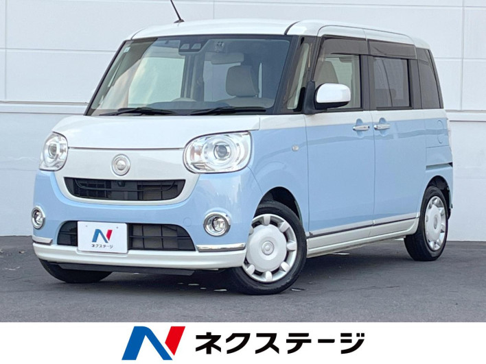 2017 Daihatsu Move Canbus DBA-LA800S (UW-69fd52a87775a)[3]