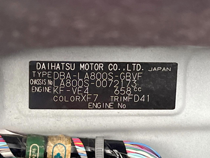 2017 Daihatsu Move Canbus DBA-LA800S (UW-69fd52a87775a)[1]