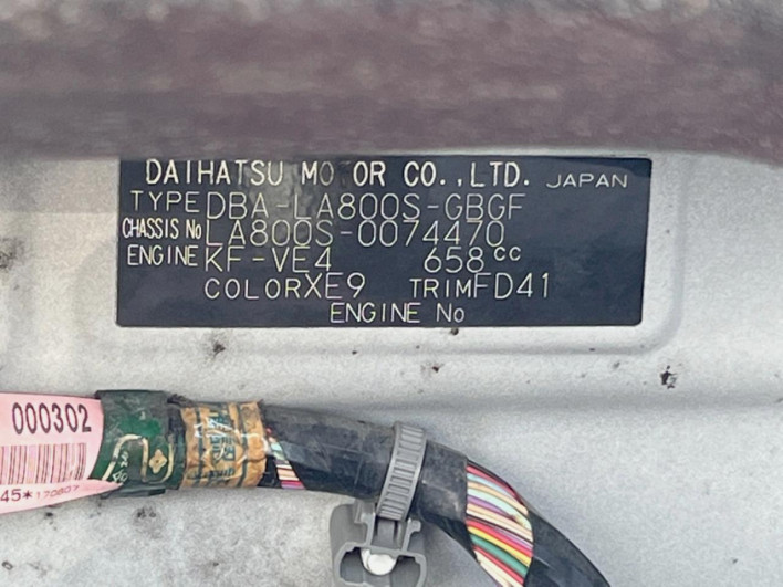 2017 Daihatsu Move Canbus DBA-LA800S (UW-69fd52a881018)[1]