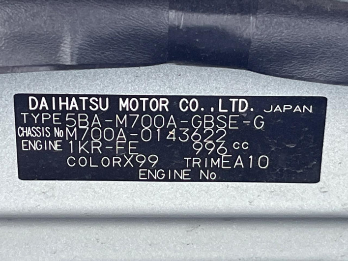 2019 Toyota Passo 5BA-M700A (UW-69fd52abe1dfd)[1]