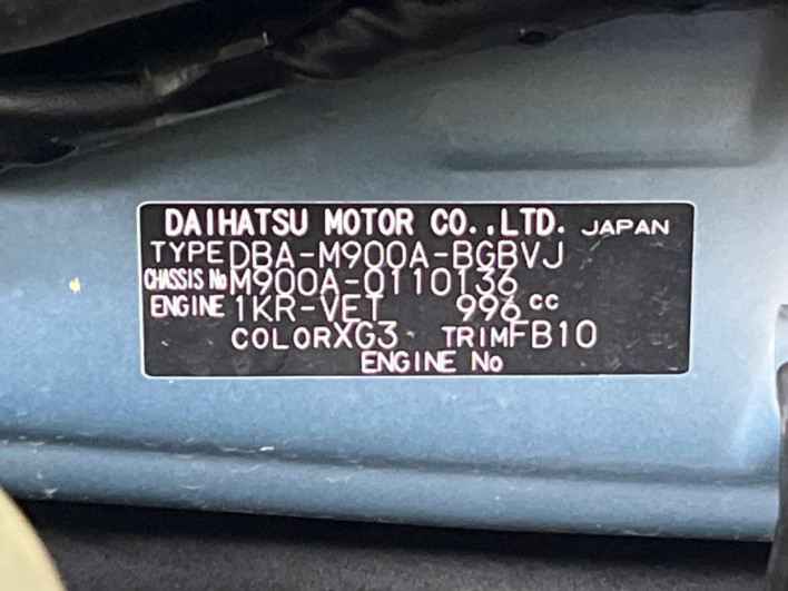 2017 Toyota TANK DBA-M900A (UW-69fd52acf3b32)[1]