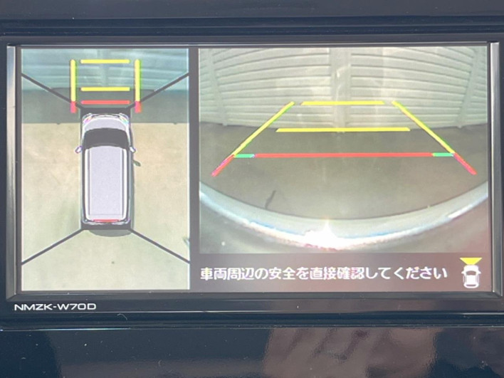 2020 Daihatsu Toll DBA-M900S (UW-69fd52b114091)[28]