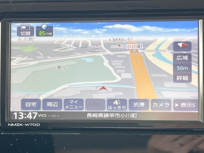2020 Daihatsu Toll DBA-M900S (UW-69fd52b114091)[21]