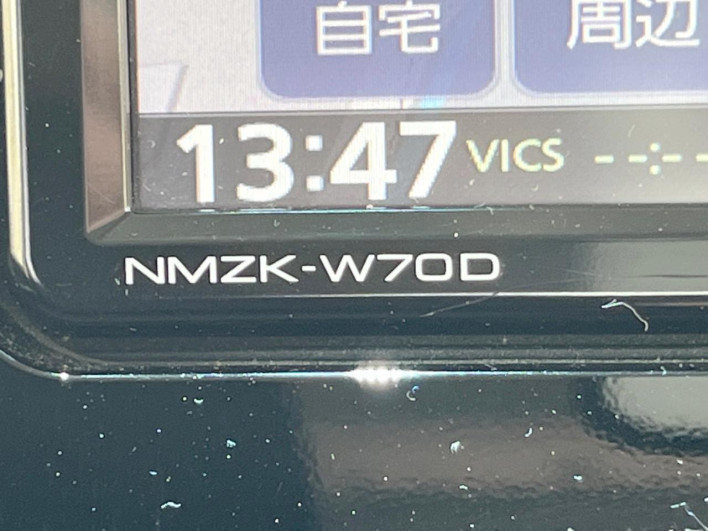2020 Daihatsu Toll DBA-M900S (UW-69fd52b114091)[22]