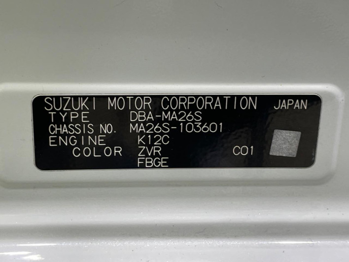 2016 Suzuki Solio DBA-MA26S (UW-69fd52b1a64ff)[1]