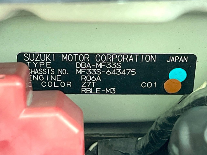 2013 Suzuki MR Wagon DBA-MF33S (UW-69fd52b46d7c0)[1]