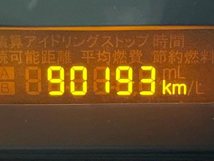 2013 Suzuki MR Wagon DBA-MF33S (UW-69fd52b46d7c0)[2]