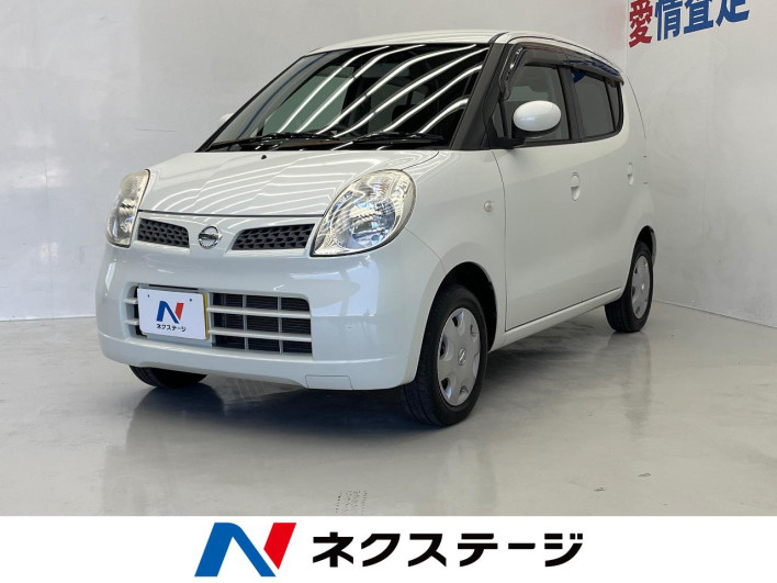 2009 Nissan Moco DBA-MG22S (UW-69fd52b46fa24)[3]