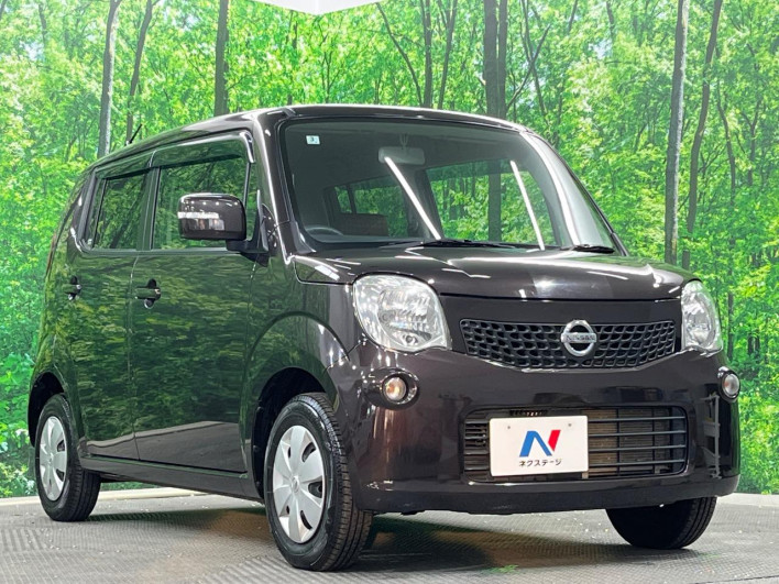 2012 Nissan Moco DBA-MG33S (UW-69fd52b4986e9)[6]