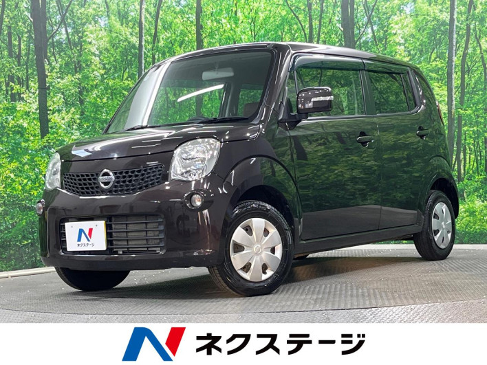2012 Nissan Moco DBA-MG33S (UW-69fd52b4986e9)[3]