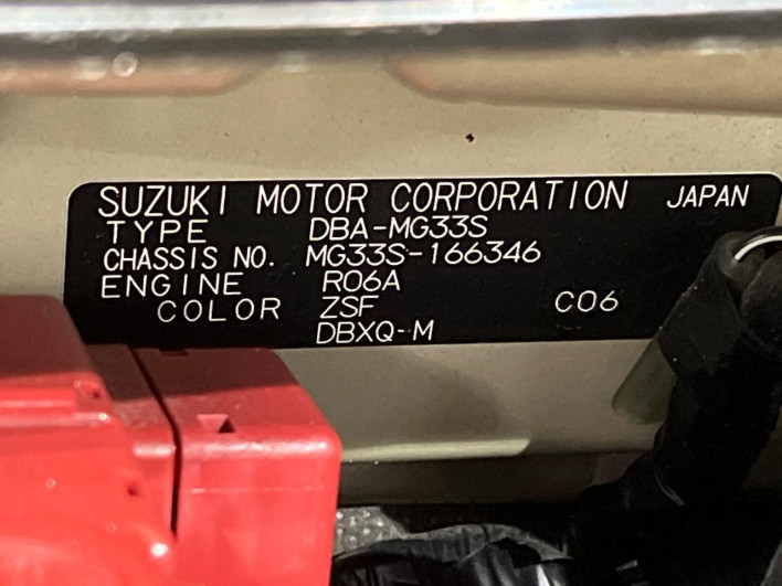 2012 Nissan Moco DBA-MG33S (UW-69fd52b4986e9)[1]