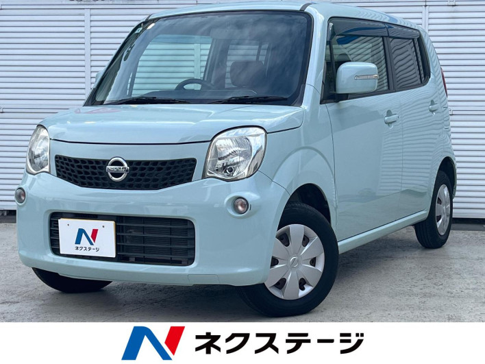 2012 Nissan Moco DBA-MG33S (UW-69fd52b49ffe5)[3]