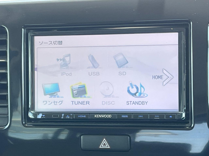 2014 Nissan Moco DBA-MG33S (UW-69fd52b64f6f0)[6]