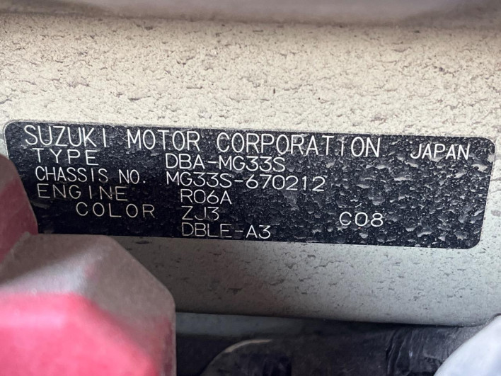 2014 Nissan Moco DBA-MG33S (UW-69fd52b64f6f0)[1]