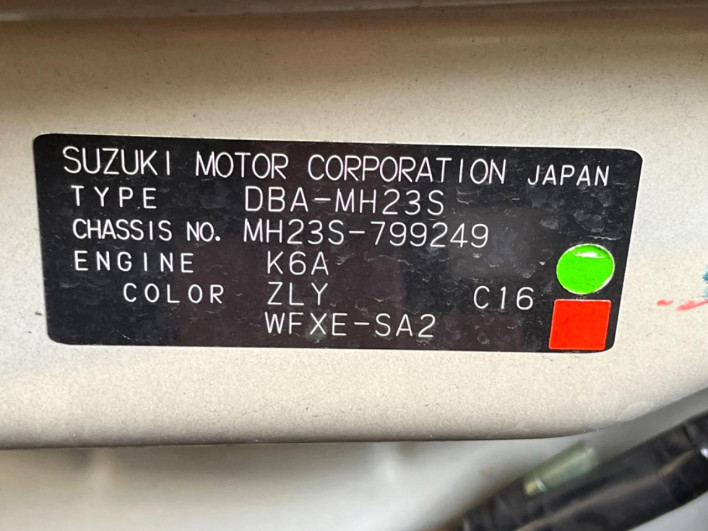 2012 Suzuki Wagon R DBA-MH23S (UW-69fd52b6c98ea)[1]
