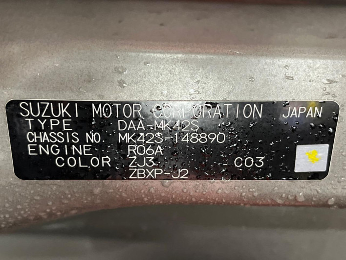 2016 Suzuki Spacia DAA-MK42S (UW-69fd52bad9846)[1]