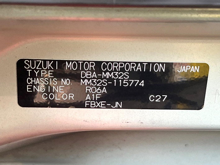 2014 Mazda Flair Wagon DBA-MM32S (UW-69fd52be23f4b)[1]