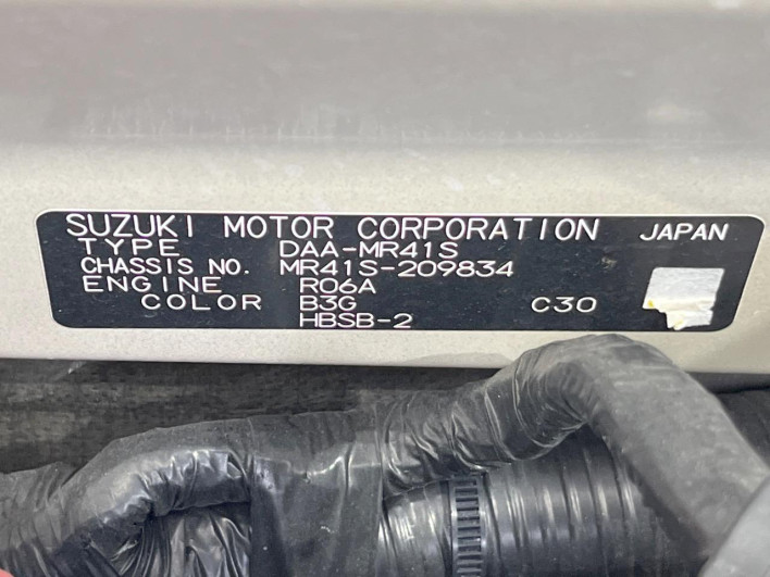 2016 Suzuki Hustler DAA-MR41S (UW-69fd52c0538fe)[1]