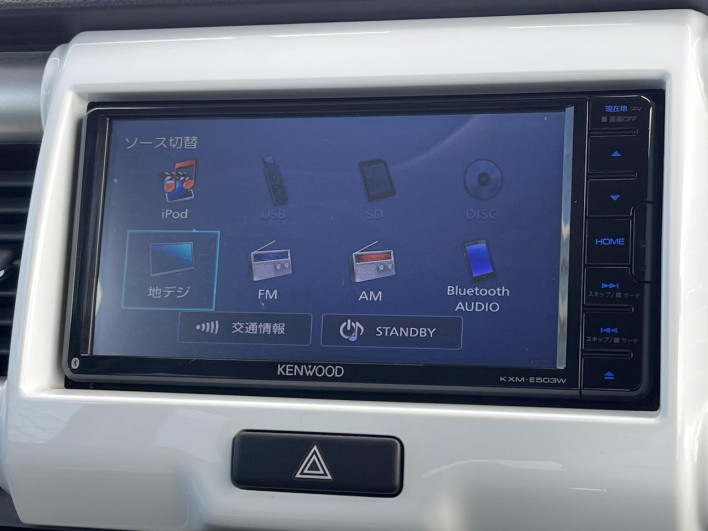 2018 Mazda Flair Crossover DAA-MS41S (UW-69fd52c53f5d4)[10]