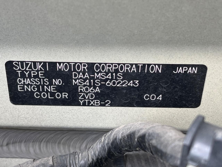 2018 Mazda Flair Crossover DAA-MS41S (UW-69fd52c53f5d4)[1]