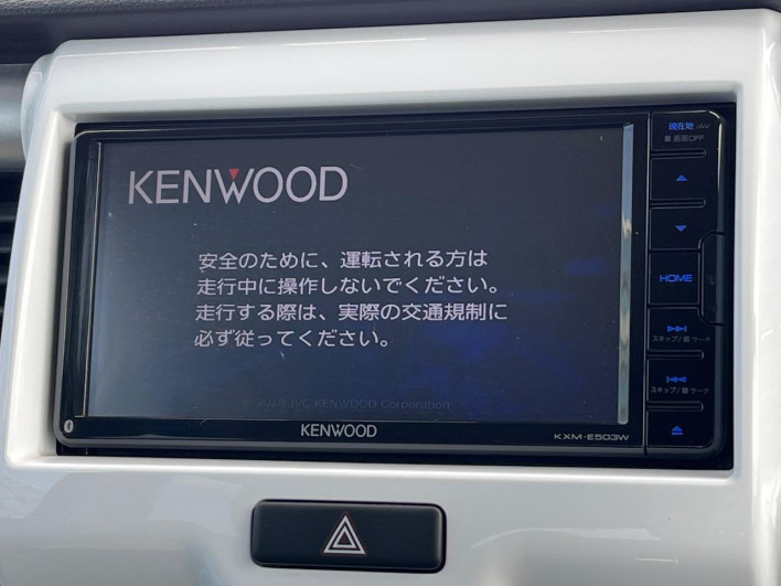 2018 Mazda Flair Crossover DAA-MS41S (UW-69fd52c53f5d4)[8]