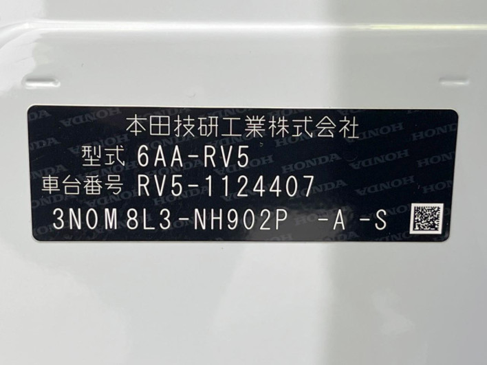 2024 Honda VEZEL 6AA-RV5 (UW-69fd52e6dc9e2)[1]