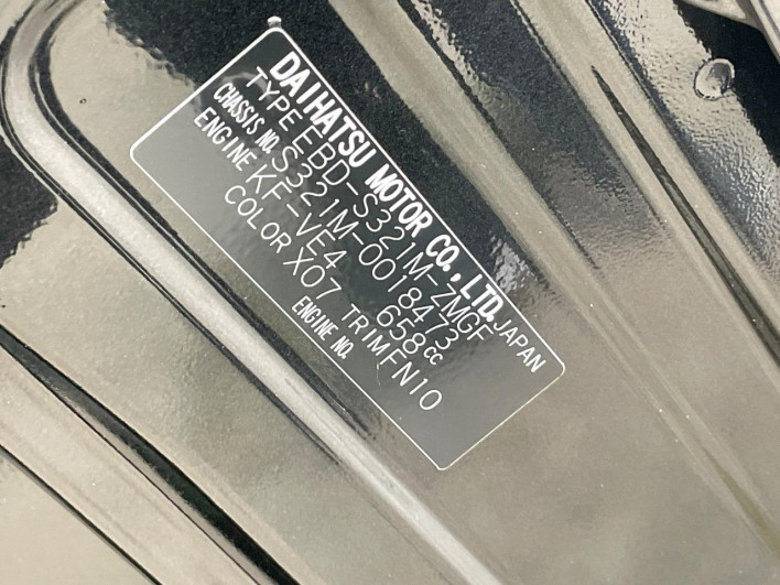 2017 Toyota PIXIS VAN EBD-S321M (UW-69fd52e86b68d)[1]