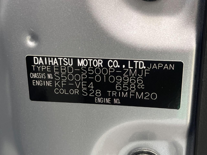 2019 Daihatsu Hiace Truck EBD-S500P (UW-69fd52e8c8c78)[1]