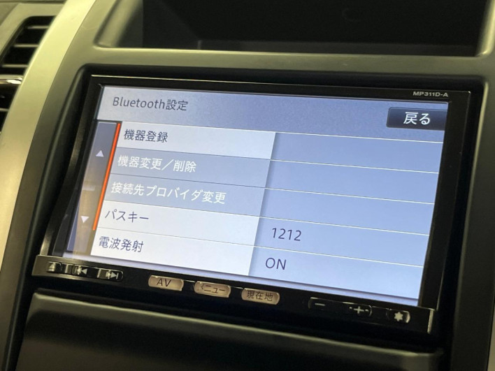 2011 Nissan X-Trail CBA-TNT31 (UW-69fd52ef43946)[21]