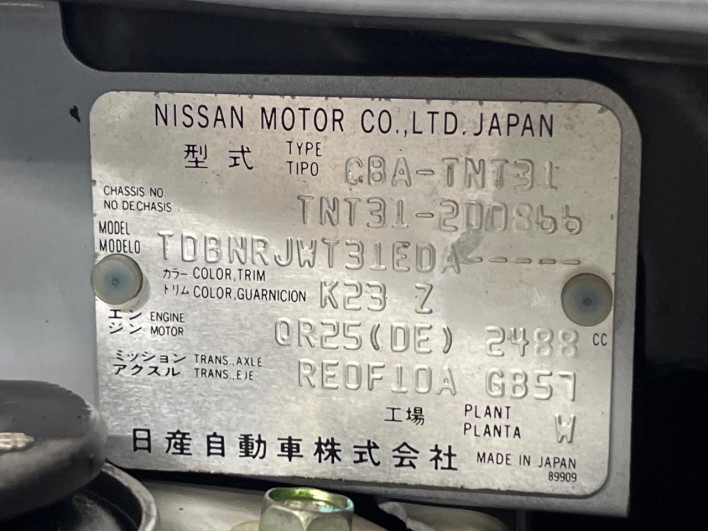2011 Nissan X-Trail CBA-TNT31 (UW-69fd52ef43946)[1]