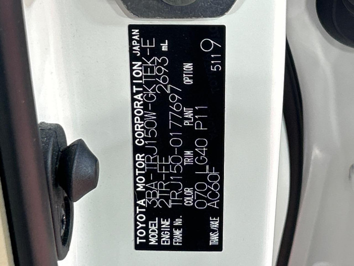 2024 Toyota Land Cruiser Prado 3BA-TRJ150W (UW-69fd52f22d975)[1]