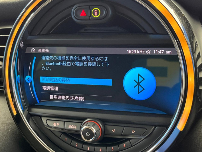 2019 Rover Mini LDA-XT20M (UW-69fd52f9688fa)[15]
