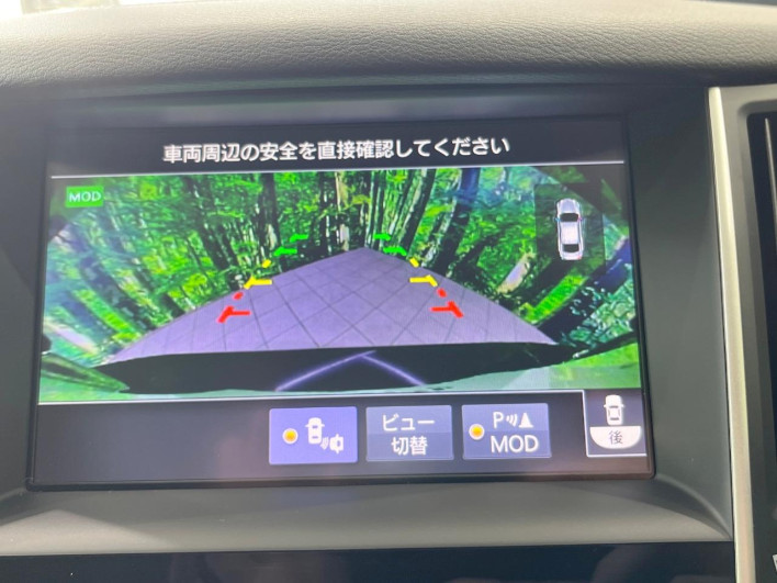 2018 Nissan Skyline DBA-YV37 (UW-69fd52fe39332)[25]