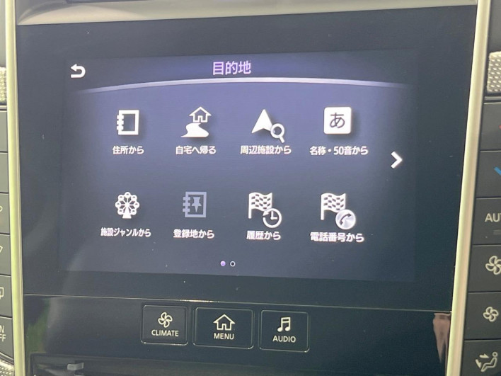 2018 Nissan Skyline DBA-YV37 (UW-69fd52fe39332)[26]