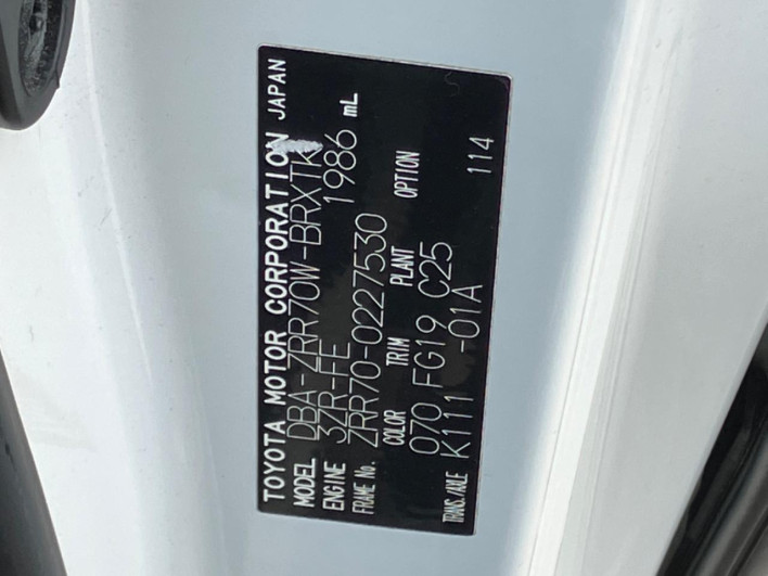 2009 Toyota Voxy DBA-ZRR70W (UW-69fd530341588)[1]