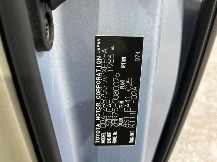 2011 Toyota Noah DBA-ZRR75G (UW-69fd530394e33)[1]