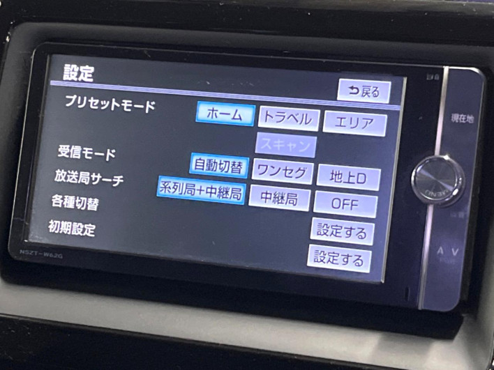 2014 Toyota Noah DBA-ZRR80W (UW-69fd530509829)[15]