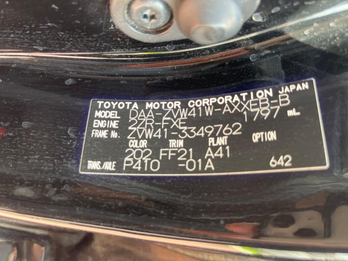 2014 Toyota Prius α DAA-ZVW41W (UW-69fd5310117a2)[1]