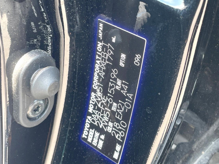 2020 Toyota Prius DAA-ZVW51 (UW-69fd5311c78b4)[1]