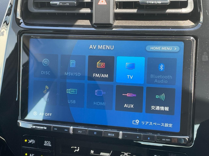 2021 Toyota Prius PHV 6LA-ZVW52 (UW-69fd5312d93a7)[9]
