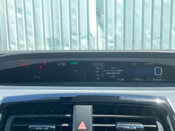 2021 Toyota Prius PHV 6LA-ZVW52 (UW-69fd5312d93a7)[15]