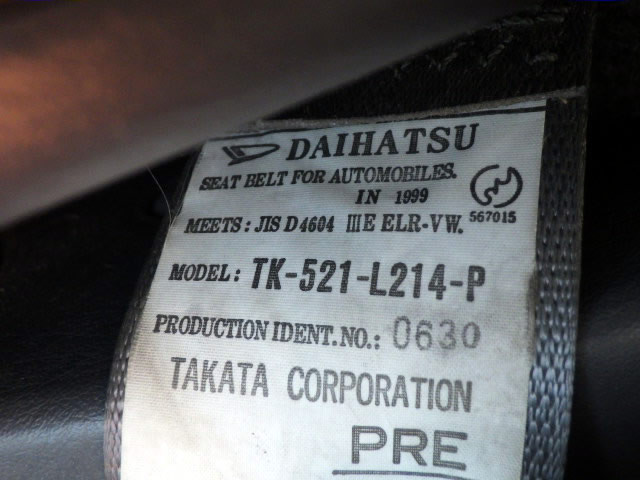 1999 Daihatsu Atrai S220G (UW-6a1913b1893d6)[16]