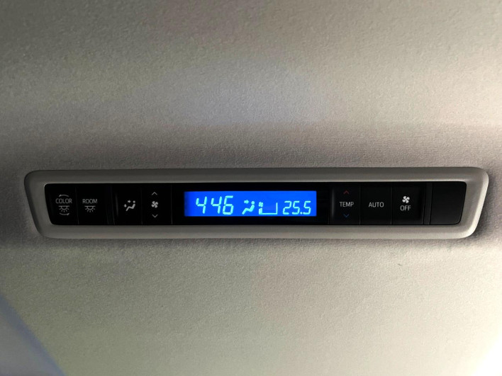2017 Toyota Vellfire DBA-AGH30W (UW-69fea3c7e0fe4)[6]